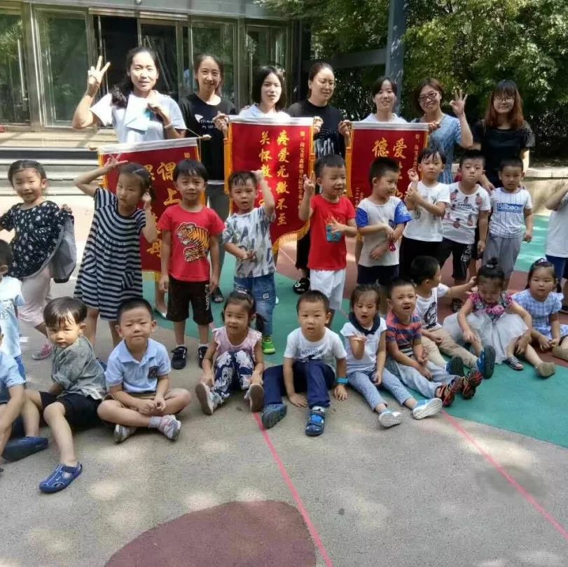 美林高瞻国际幼儿园 上小学前,请培养孩子这项能力