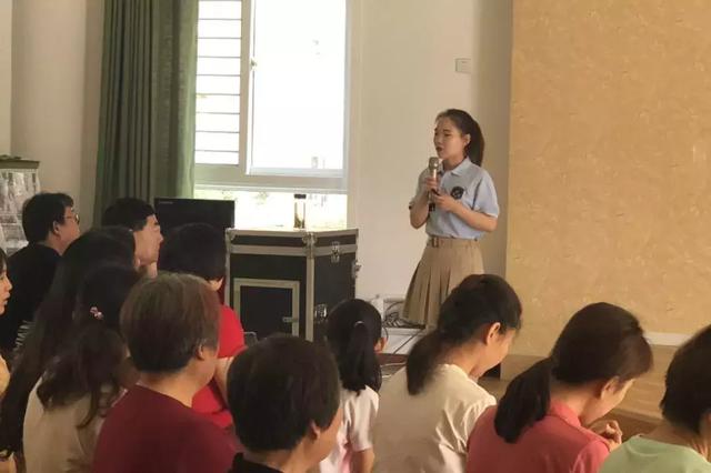 家长开放日 | 教育零距离,见证孩子成长