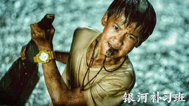 学渣儿子逆袭学霸!看看这位父亲的教育方式