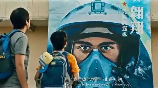 学渣儿子逆袭学霸!看看这位父亲的教育方式